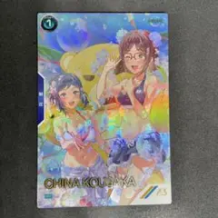 メルカリ