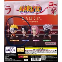 NARUTO 待ちぼうけ うちはサスケ　うずまきナルト