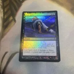 MTG　foil英語　魂の撃ち込み　4枚セット　soul spike MTG 魂の撃ち込み / Soul Spike 日本語版 4枚セット MTG】魂の
