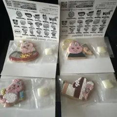 おぱんちゅうさぎ クッキーチャームコット