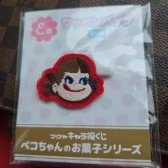 Item thumbnail for item c361af13-ec61-4c83-a43d-e755f3eb32e2