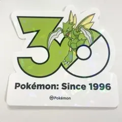 韓国限定 ポケモン 30周年記念 ランダム ステッカー レックウザ - メルカリ