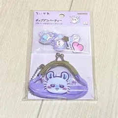 ちいかわ　プチパース付きフレークシール　モモンガ　ポップデコパーティー