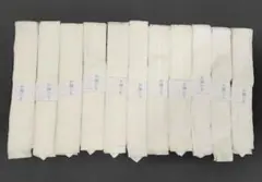 Item thumbnail for item 33418163-a1a2-484a-98a1-18c35bc42444