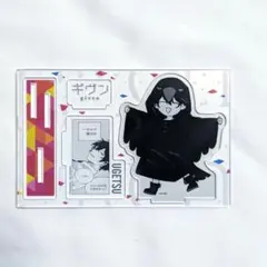 ギヴン 映画 ぱしゃこれ 村田雨月 - メルカリ