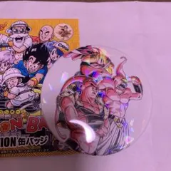 2025年最新】ドラゴンボール 缶バッジ ジャンプショップの人気