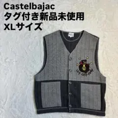 Castelbajac sport ベスト　新品未使用　タグ付き　デッドストックのサムネイル