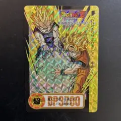 2025年最新】ベジータカードダスの人気アイテム - メルカリ