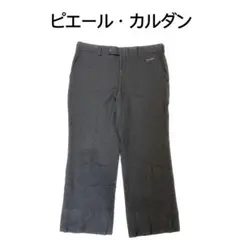 2026年最新】pierre cardin メンズ スラックスの人気アイテム - メルカリ