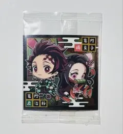 鬼滅の刃　ウエハースシール　2-23　　炭治郎＆ねずこ