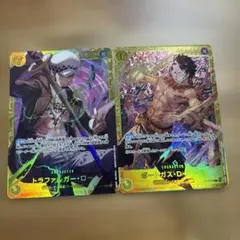 ワンピースカード　シークレット　ロー　エース