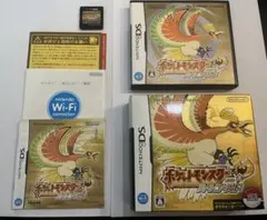 ポケットモンスターハートゴールド　ポケウォーカー付