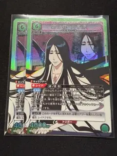 ユニアリアリーナ BLEACH「浮竹十四郎」SP（スペシャル）4枚セット 緑