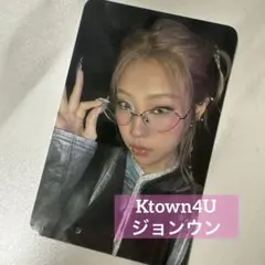izna kcon オンラインくじ D賞 ジョンウン 2025 izna kcon オンラインくじ D賞 ジョンウン 2025 | Mercari