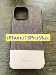 iphone13promax ハードケース