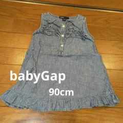 デニム ワンピース babyGap サイズ...90cm
