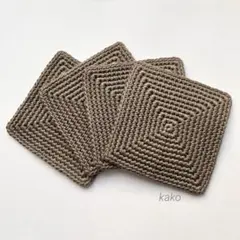 コースター ハンドメイド キッチン用品