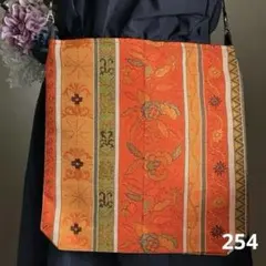 Item thumbnail for item 69112e08-0c19-44e3-98d4-410a452c975a