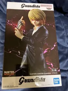 H*o様 HUNTER×HUNTER Grandista クラピカ