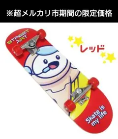 Item thumbnail for item e2717ba0-9c89-478f-a0bf-6420cccf74f5