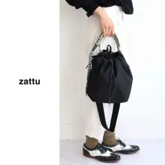 zattu（ザッツ）| LOWEEL（ローウェル） ブラックのサムネイル