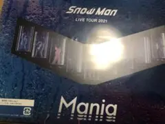 SnowMan LIVE TOUR 2021 Mania 2Blu-ray