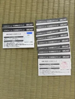 ラウンドワンONE PIECEコラボステッカー20枚 ドリンク引券20枚_池袋店
