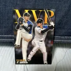 大谷翔平 2017 Calbee T-01 MVP カード