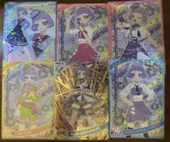 アイプリ　引退品　まとめ売り ひみつのアイプリ 引退品 第1、2弾コンプリート - メルカリ