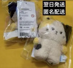 2026年最新】Zeroni ぬいぐるみ リニニの人気アイテム - メルカリ