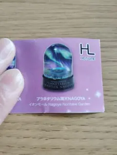 コニカミノルタ プラネタリウム スタードーム スノードーム 名古屋