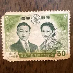 2026年最新】切手 昭和34年の人気アイテム - メルカリ