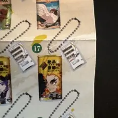 鬼滅の刃　ダイドーブレンド　コラボ缶　ミニチャーム