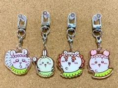 ちいかわ アクリルキーホルダー 4種セット