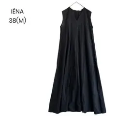 【IÉNA】ノースリーブロングワンピース 38(M)ブラック a0893
