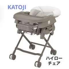 2026年最新】KATOJI ハイローラックの人気アイテム - メルカリ