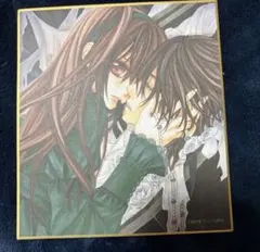 未読品】ヴァンパイア騎士 樋野まつり 原画展 ビジュアルブック