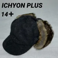 耳当て キャップ