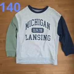 MICHIGAN LANSING クルーネックトレーナー 140cmのサムネイル