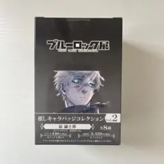 2025年最新】凪誠士郎 ブルーロック展 缶バッジの人気アイテム - メルカリ