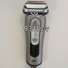 2026年最新】ブラウン シリーズ9 未使用の人気アイテム - メルカリ