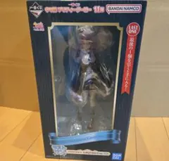 ウマ娘 一番くじ ラストワン賞 メジロマックイーン