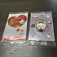 リラックマ コリラックマ ウエハース カード No.03 No.27 2枚セット