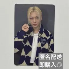 Straykids Felix タワレコ ラキドロ DOIT