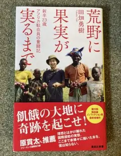 Item thumbnail for item 58e6a233-2ed6-49c0-9bed-708d5edab325