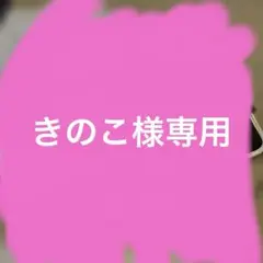 NEKOGEL 特盛ネイルスターター 110点セット UV/LEDネイルランプ付