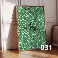 アートポスター 印刷物