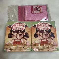 未開封】Mellojoy メロジョイ ミニランド 2箱セット - メルカリ