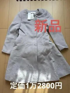 お値下げ可能６月１６日まで新品tocco closet裾刺繍入コートのサムネイル