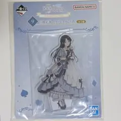 2026年最新】三峰結華アクスタの人気アイテム - メルカリ